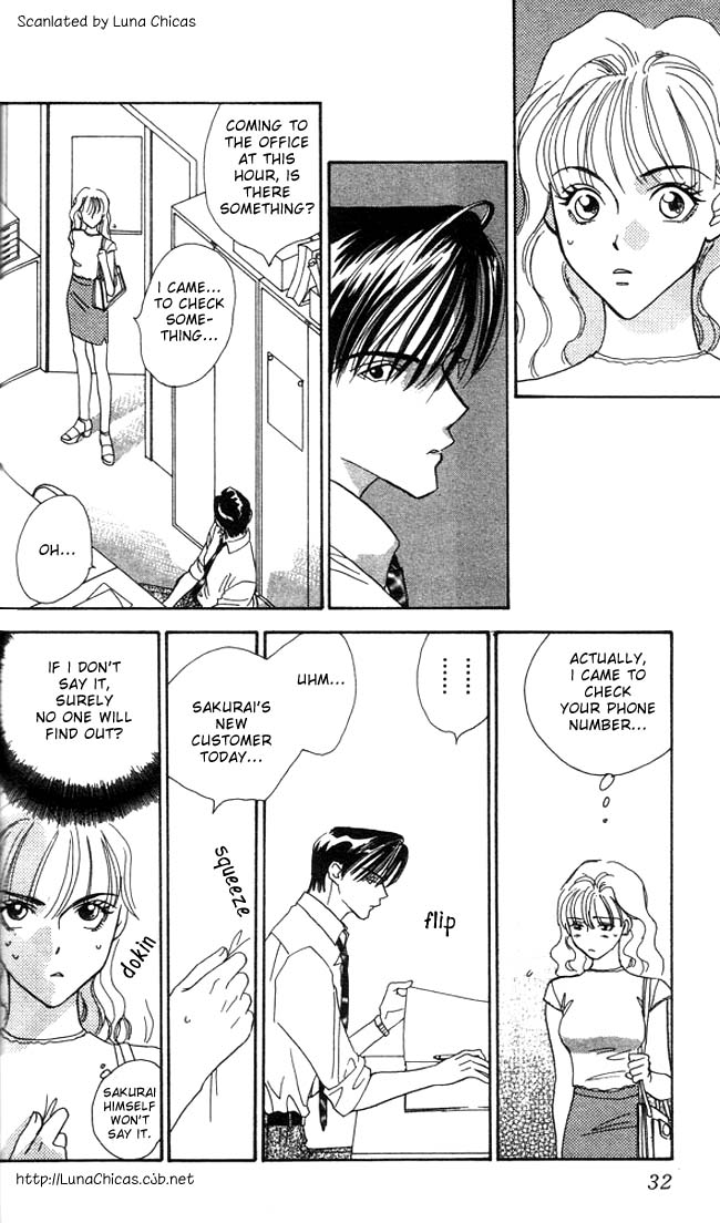 Watashi no Ouji-sama Ch. 1 第34页