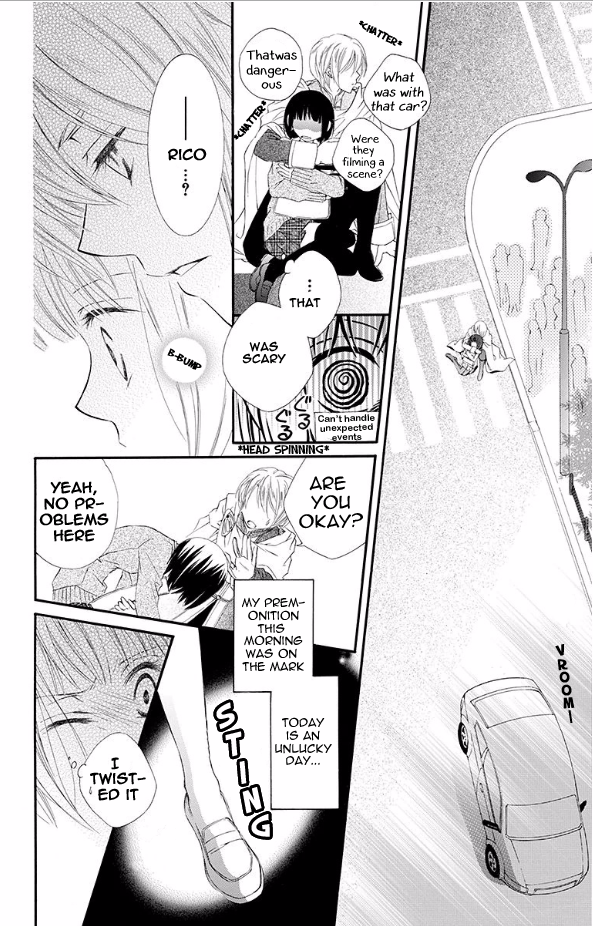 Koufuku no Oujisama Prince of Happiness (1) 第26页