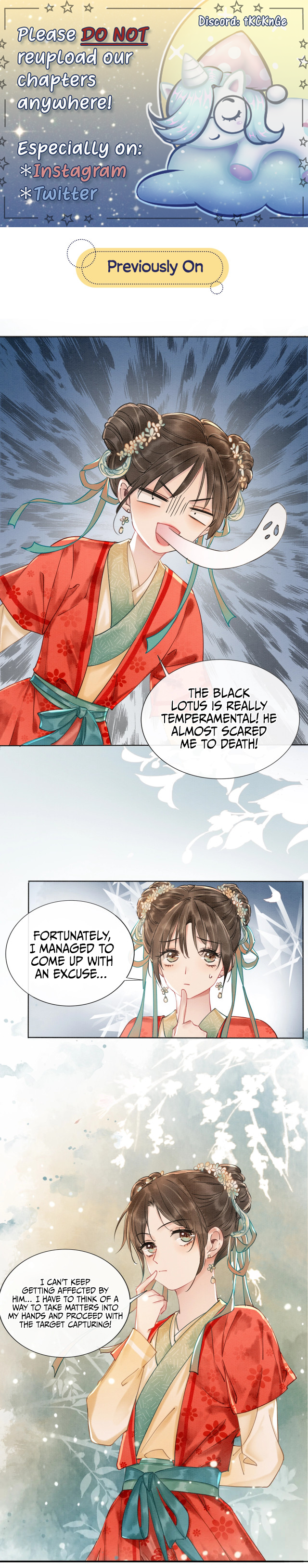 The Girl of the Black Lotus Spying late at night 第1页