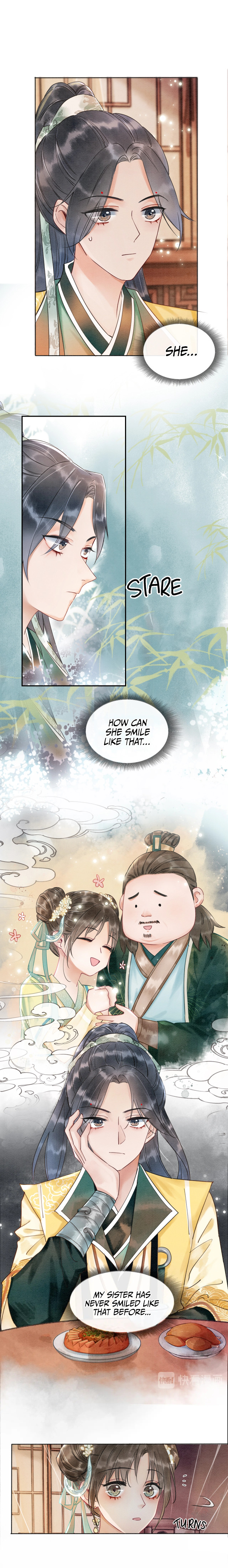 The Girl of the Black Lotus Spying late at night 第8页
