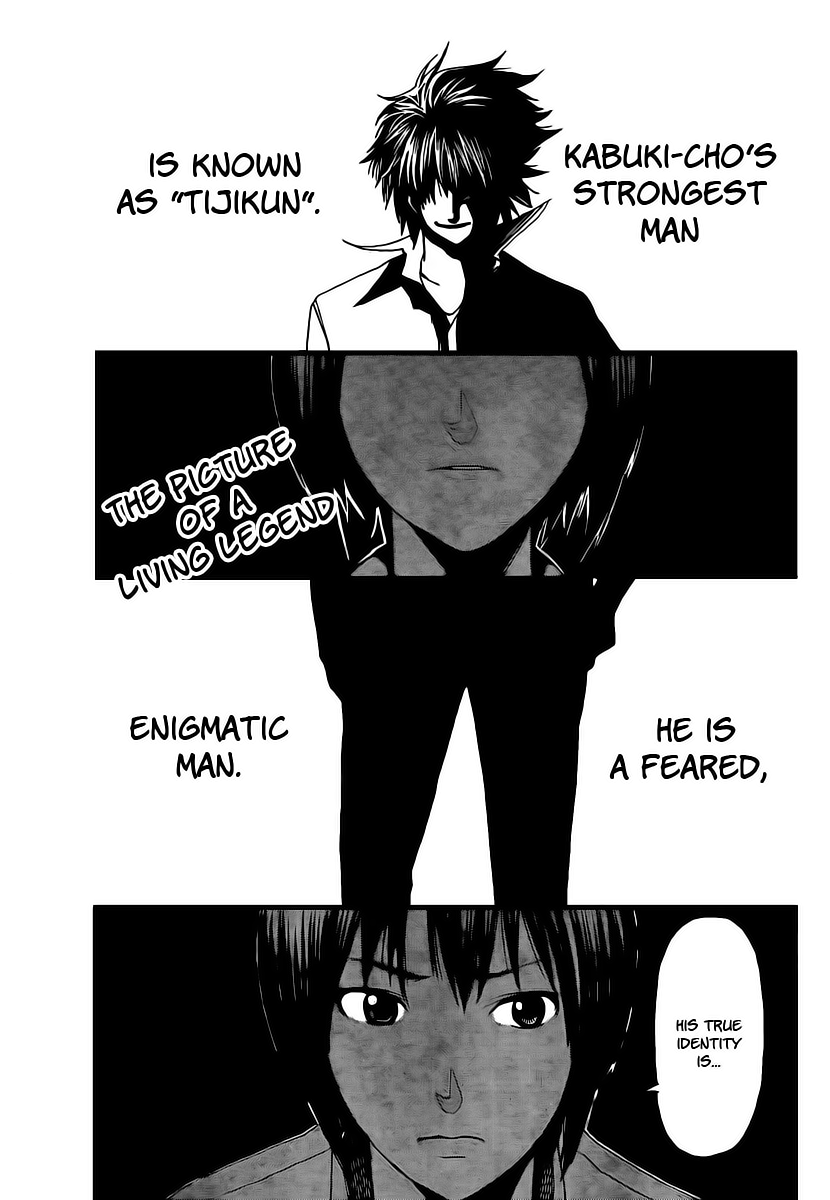 Tiji-kun! This Idiot... 第1页