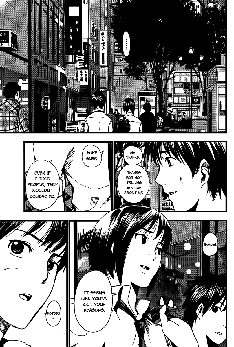 Tiji-kun! This Idiot... 第13页
