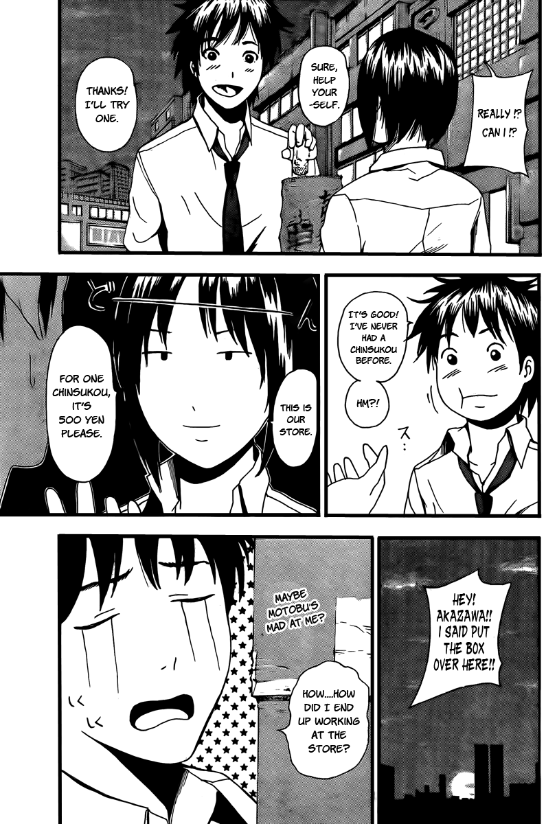 Tiji-kun! This Idiot... 第15页