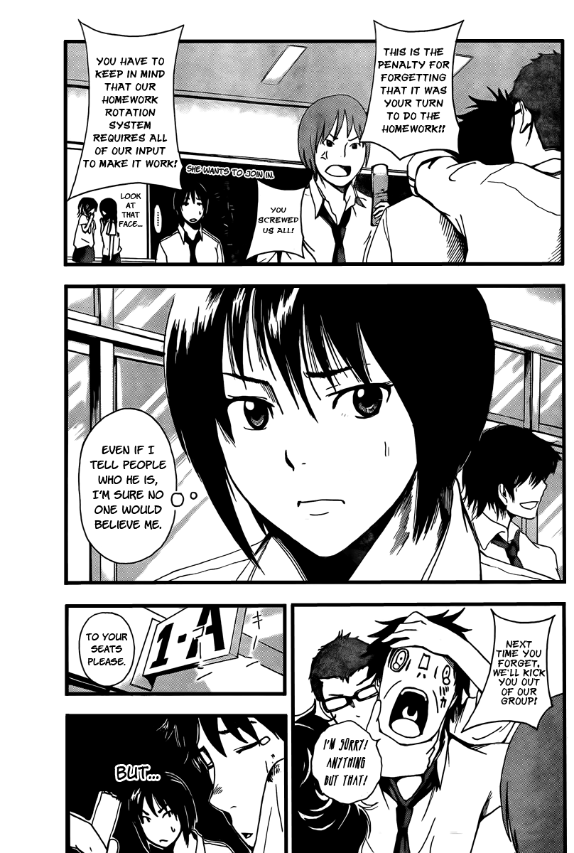 Tiji-kun! This Idiot... 第3页