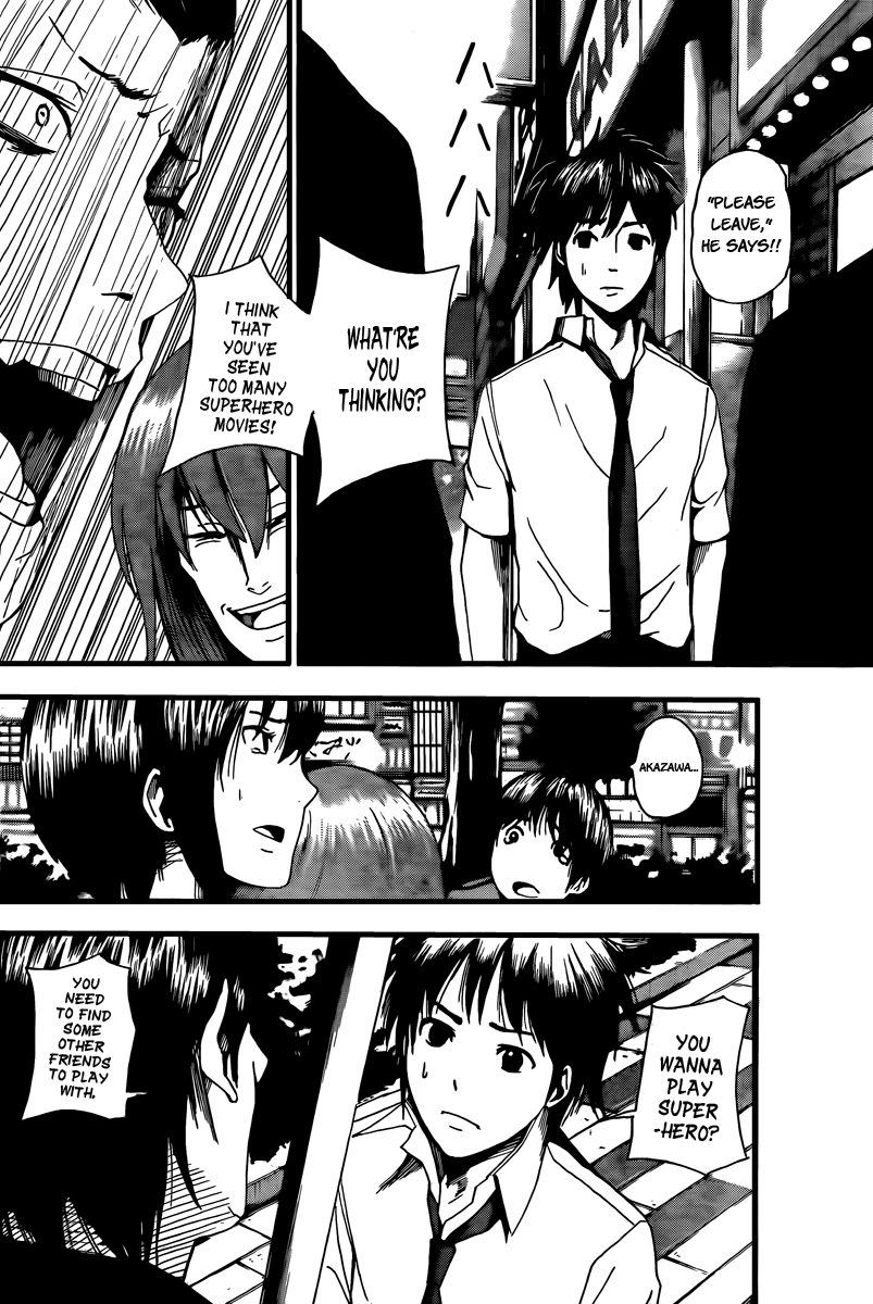 Tiji-kun! This Idiot... 第34页