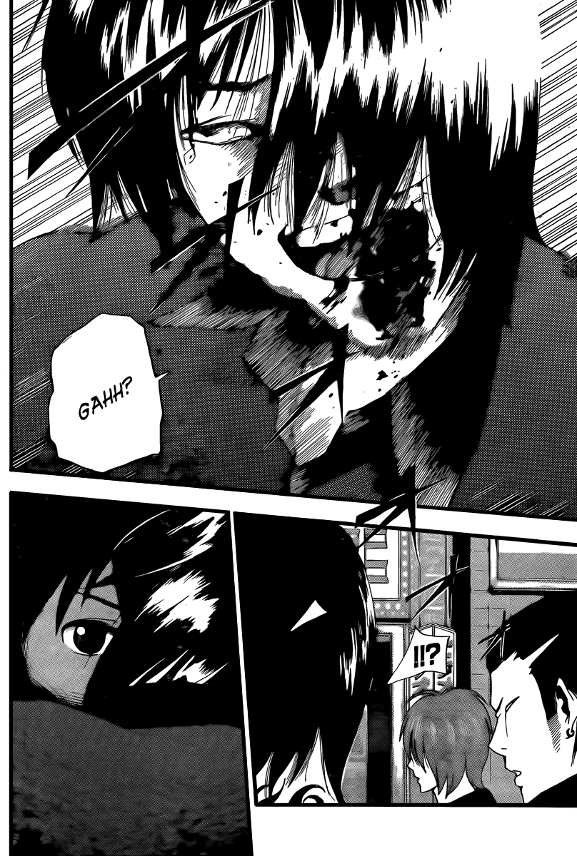 Tiji-kun! This Idiot... 第36页