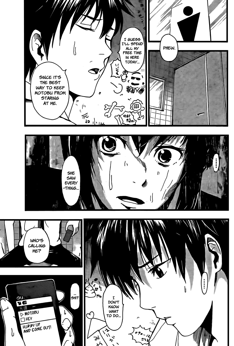 Tiji-kun! This Idiot... 第5页