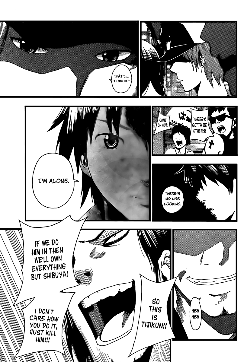 Tiji-kun! This Idiot... 第41页