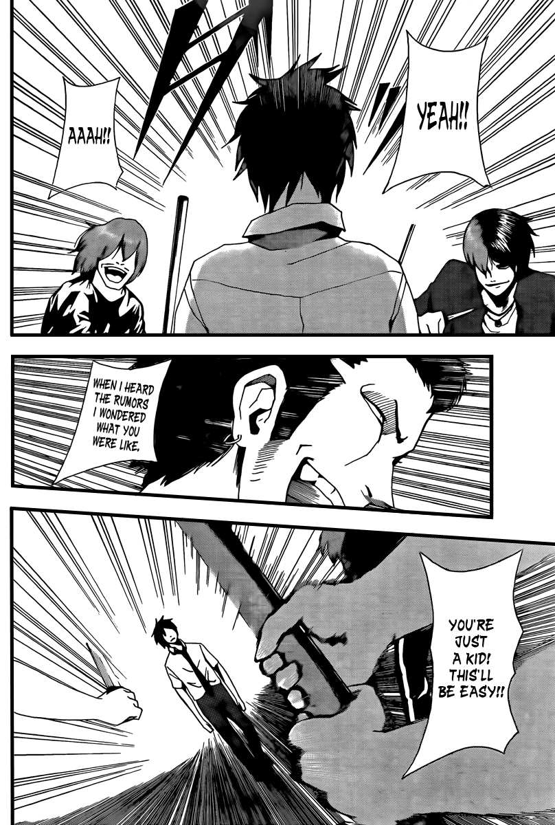 Tiji-kun! This Idiot... 第42页