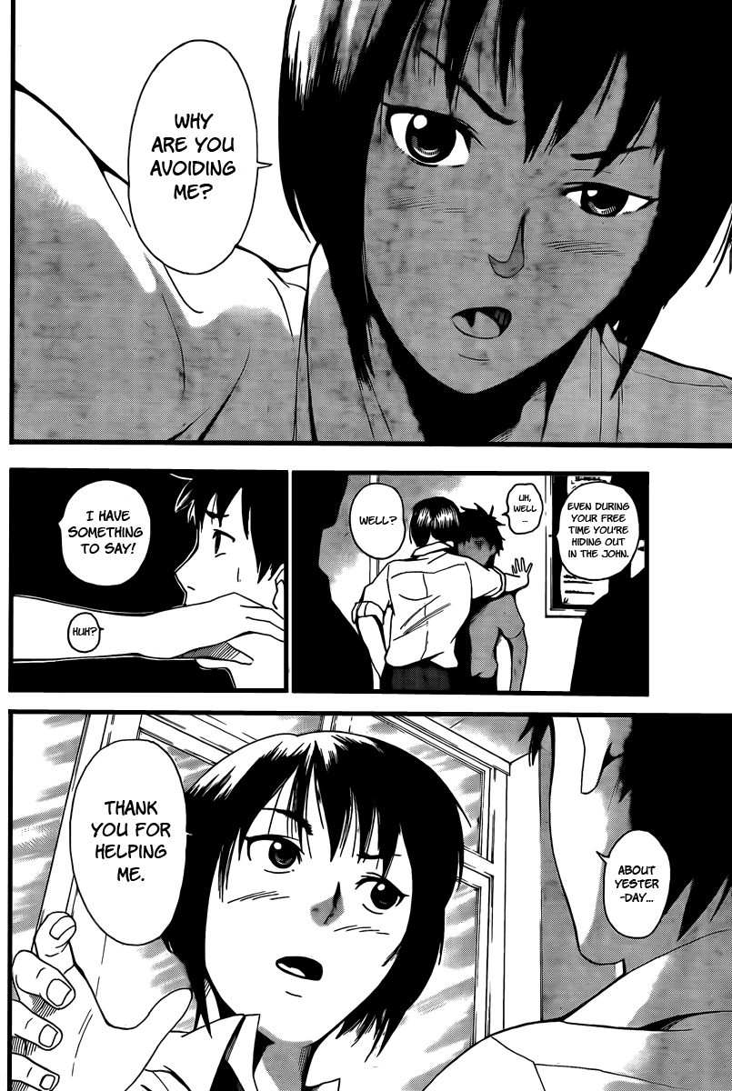 Tiji-kun! This Idiot... 第6页