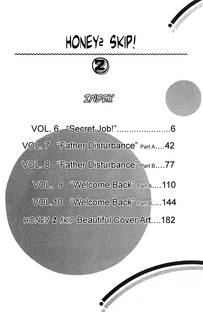 Honey² Skip! Vol. 2 Ch. 6 第3页