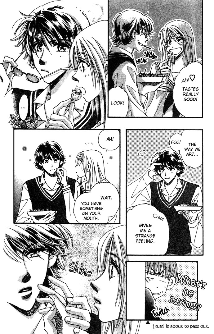 Honey² Skip! Vol. 2 Ch. 6 第21页