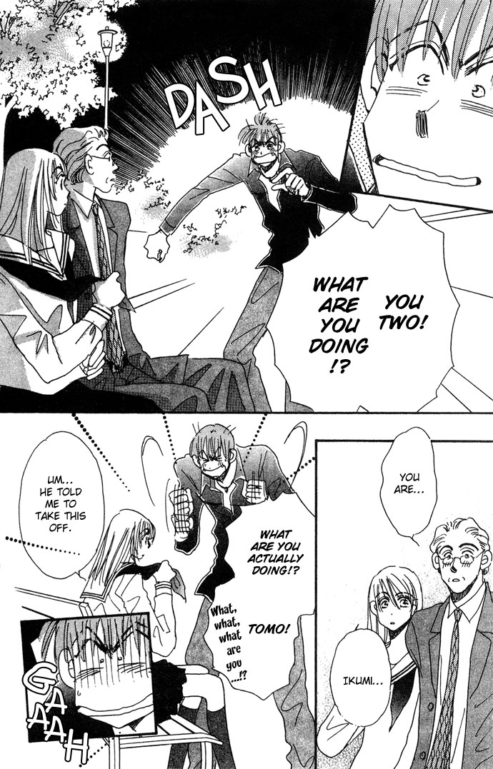 Honey² Skip! Vol. 2 Ch. 6 第29页