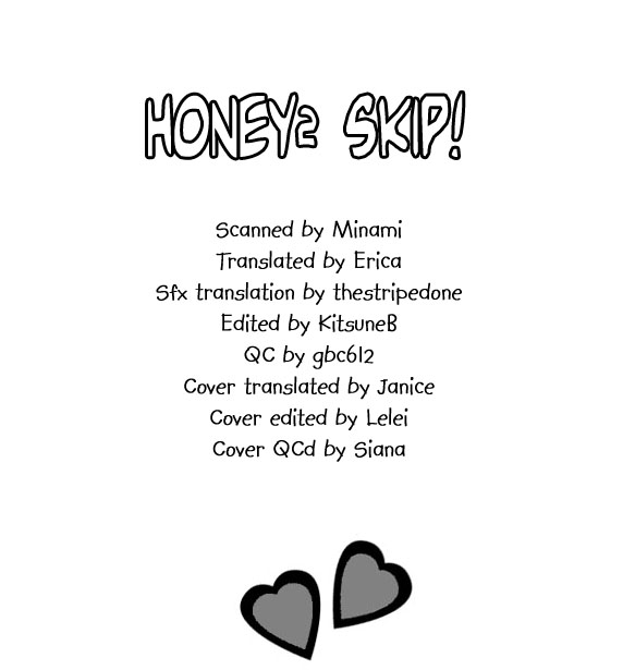 Honey² Skip! Vol. 2 Ch. 6 第41页