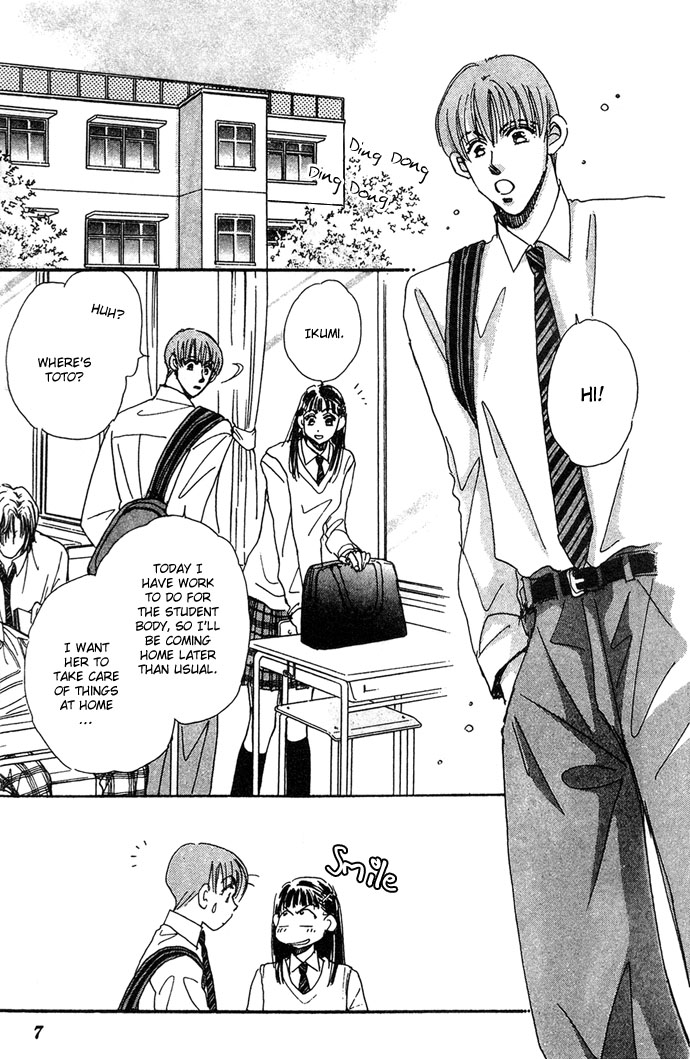 Honey² Skip! Vol. 2 Ch. 6 第6页