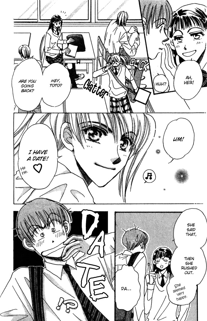 Honey² Skip! Vol. 2 Ch. 6 第7页