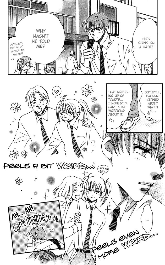 Honey² Skip! Vol. 2 Ch. 6 第9页