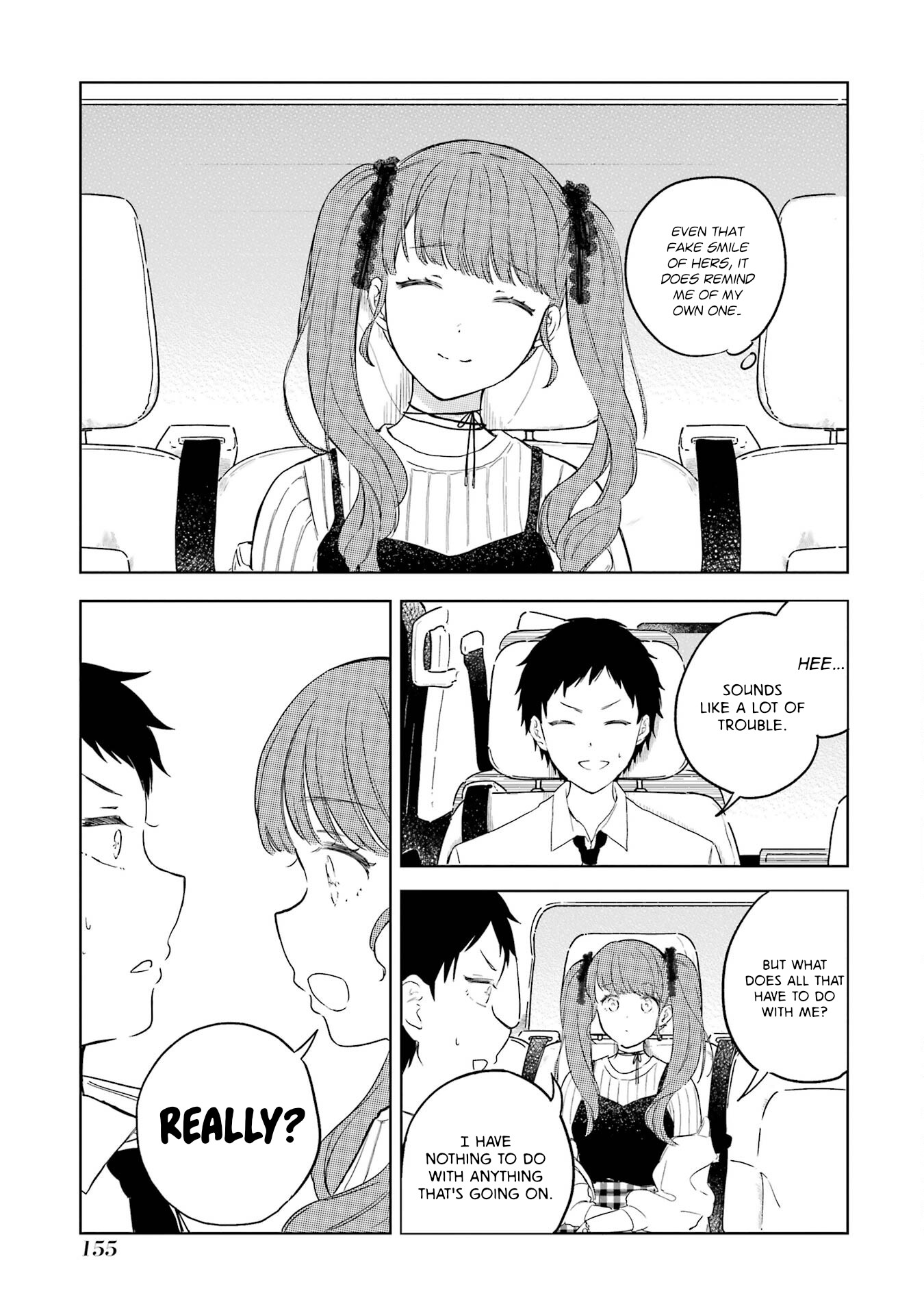 Polaris wa Kienai Retaliation 第8页