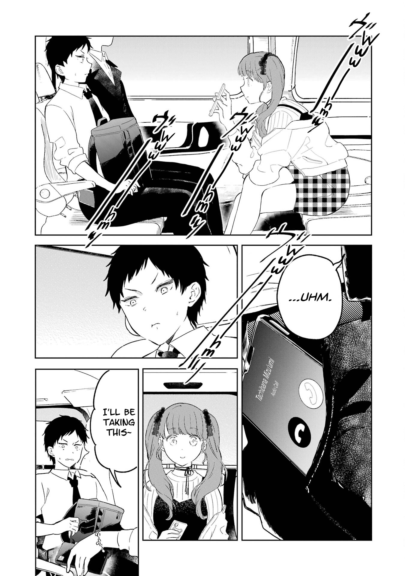 Polaris wa Kienai Retaliation 第10页