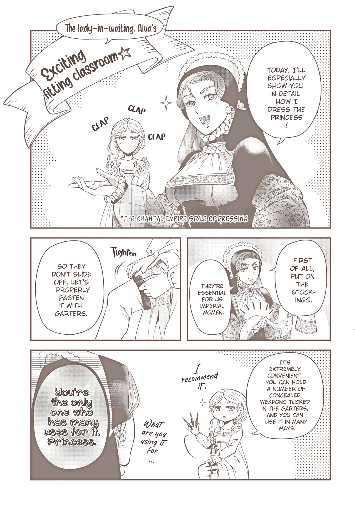 Shinigami Koujo no Kekkon Vol. 1 Ch. 5.5 第13页