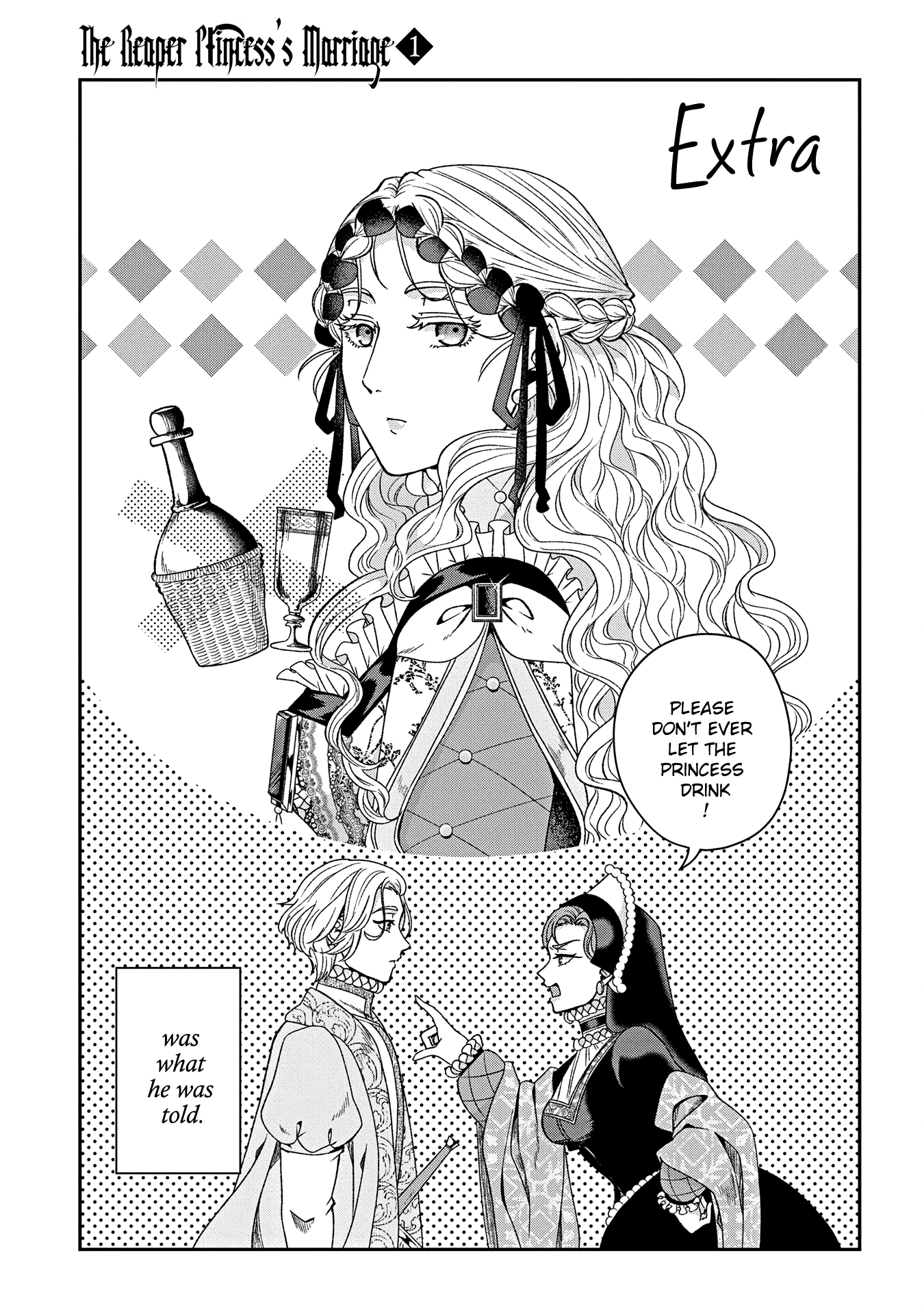 Shinigami Koujo no Kekkon Vol. 1 Ch. 5.5 第3页