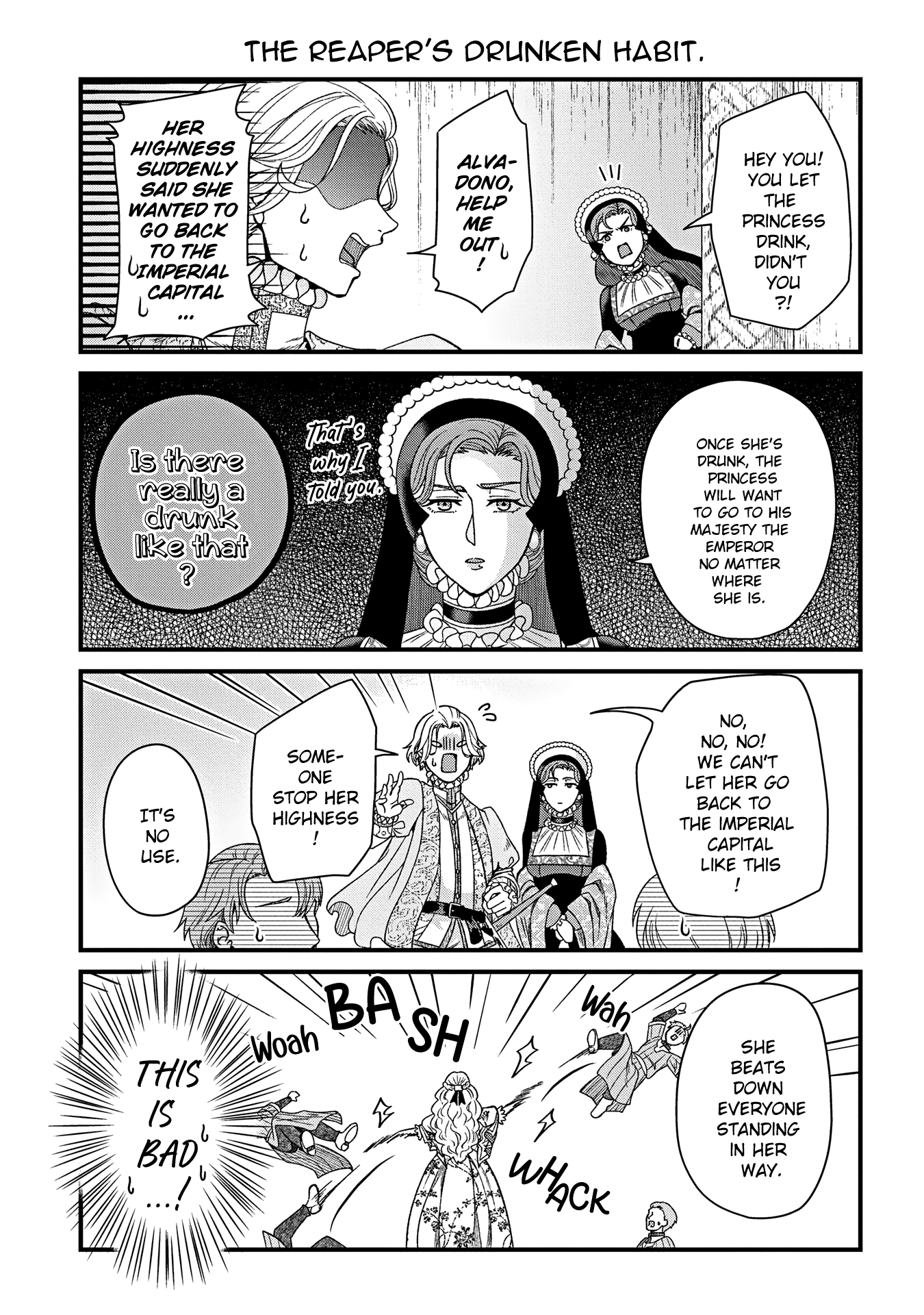 Shinigami Koujo no Kekkon Vol. 1 Ch. 5.5 第5页