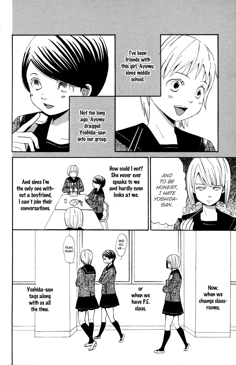 Shoujo no Melancholy Shoujo no Melancholy 第14页