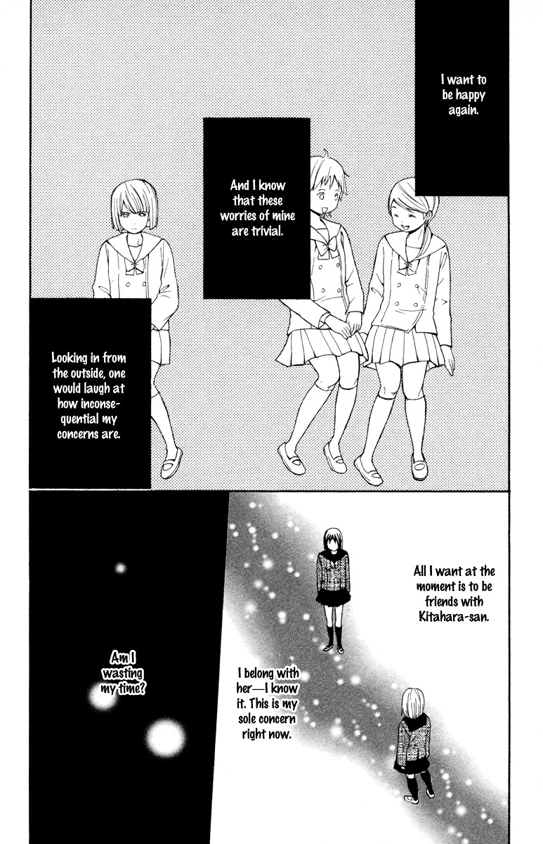 Shoujo no Melancholy Shoujo no Melancholy 第22页