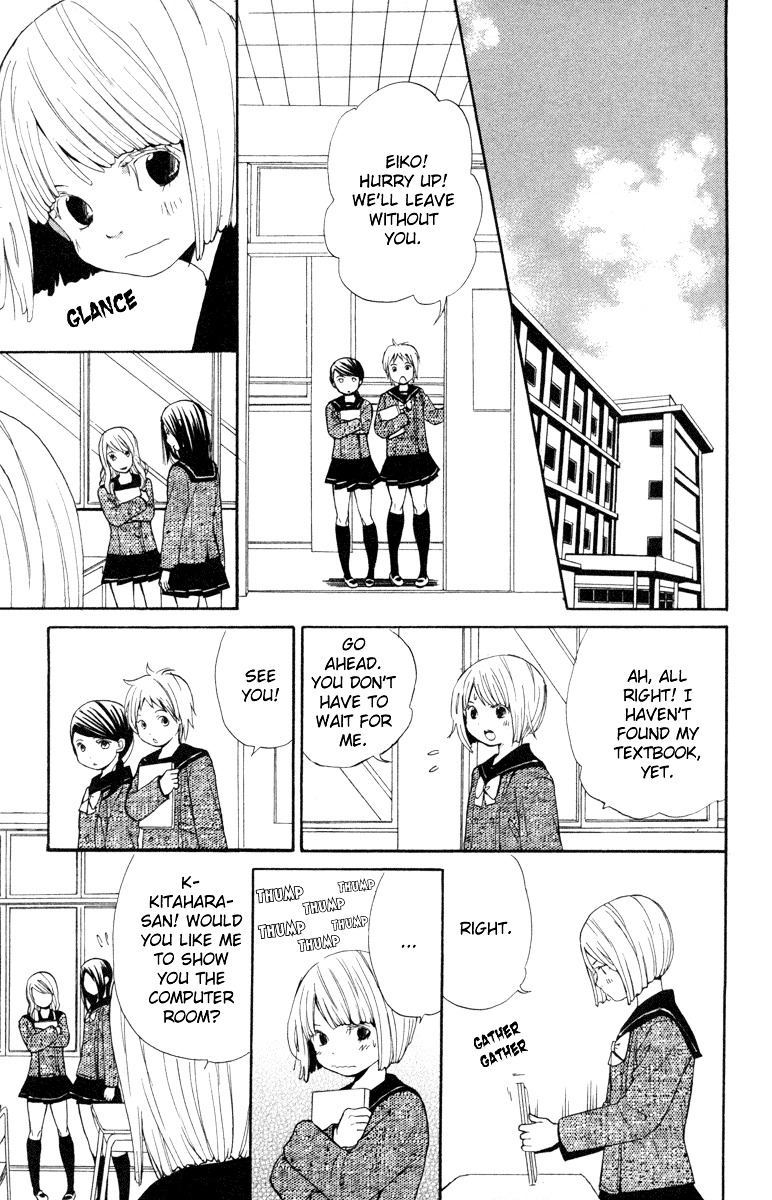 Shoujo no Melancholy Shoujo no Melancholy 第23页