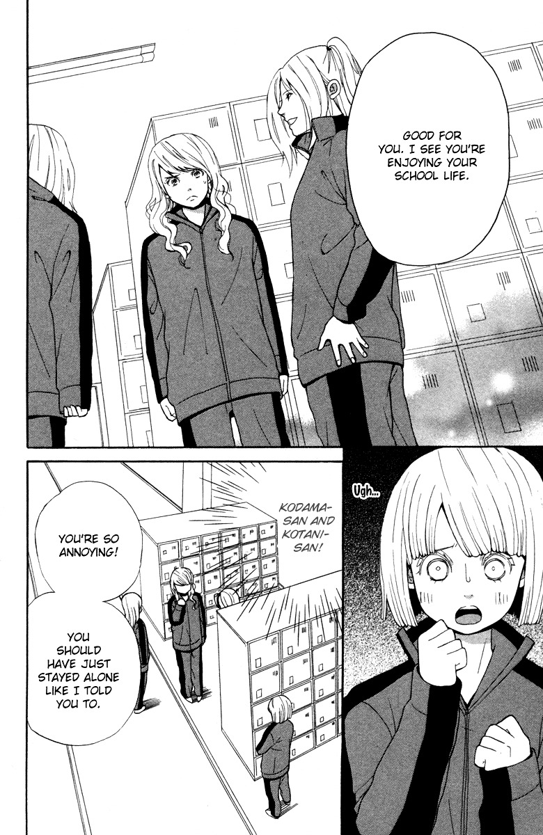 Shoujo no Melancholy Shoujo no Melancholy 第30页
