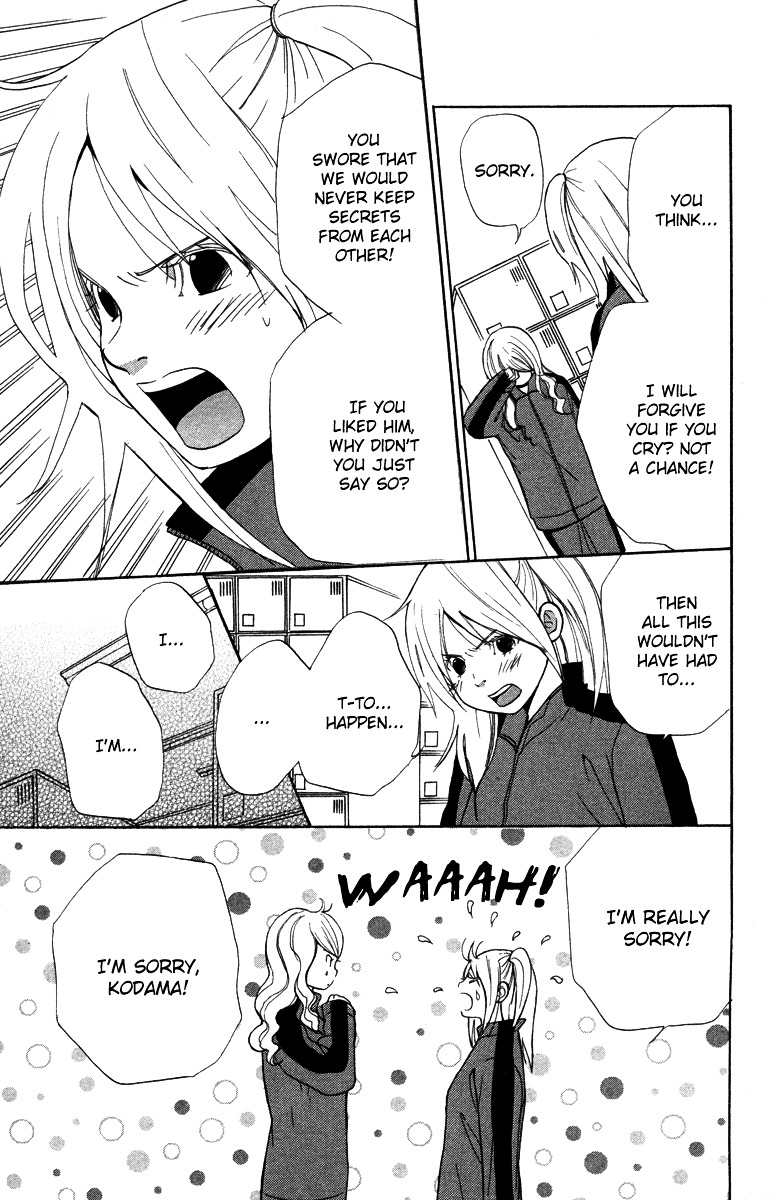 Shoujo no Melancholy Shoujo no Melancholy 第35页