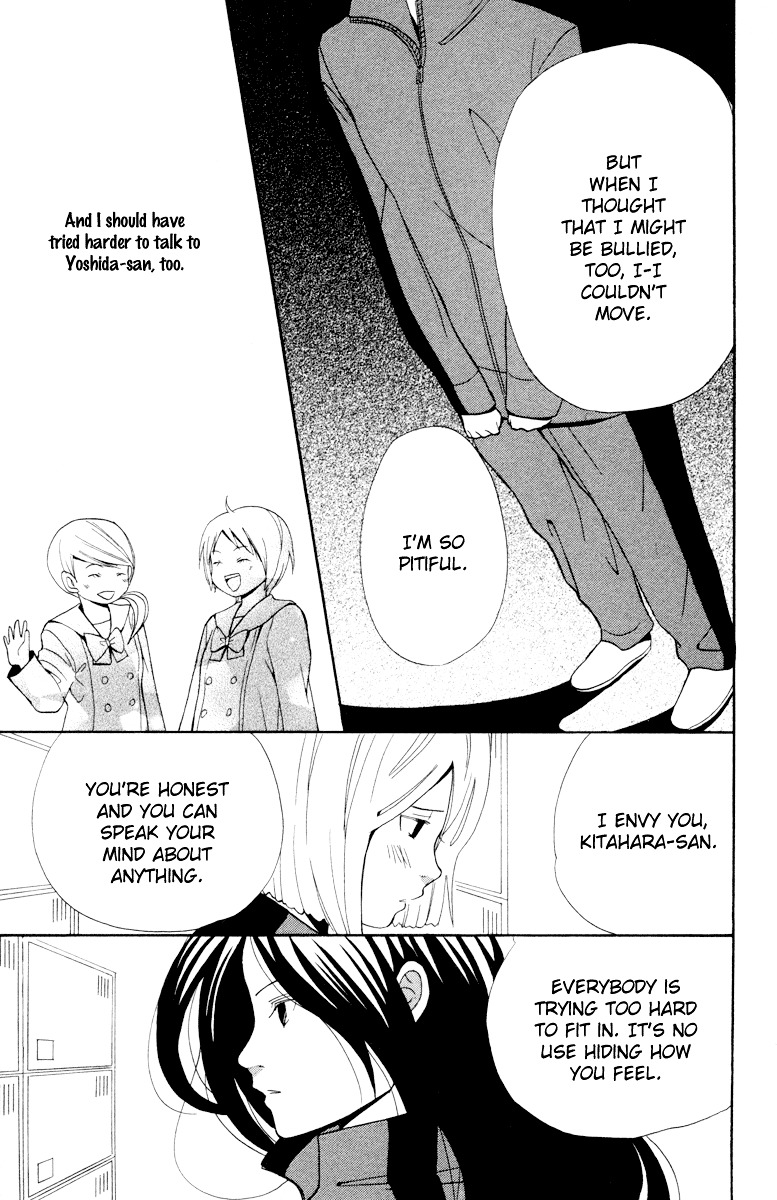 Shoujo no Melancholy Shoujo no Melancholy 第37页