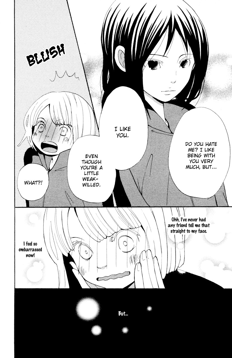 Shoujo no Melancholy Shoujo no Melancholy 第40页