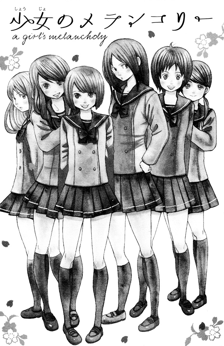 Shoujo no Melancholy Shoujo no Melancholy 第5页