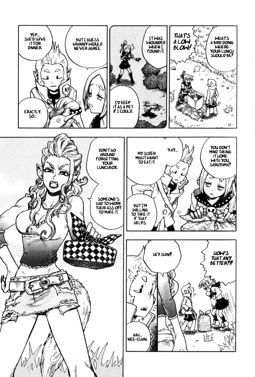 Yaoyorozu Girl Monkey, Pheasant, Dog 第3页