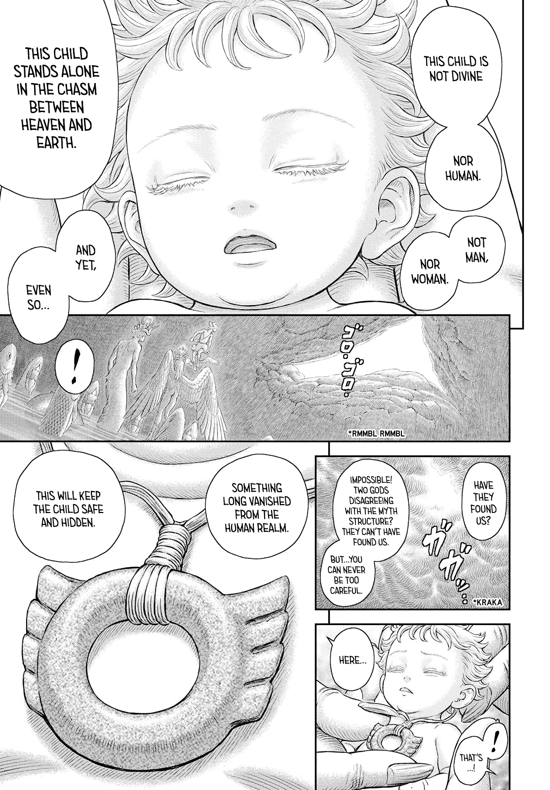 DUR-AN-KI 第6页