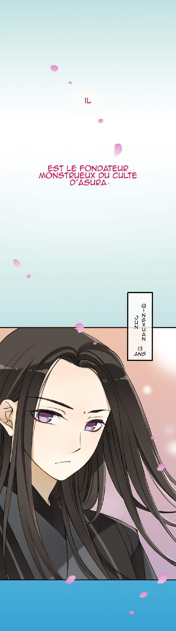 Master, Please Have a Rest! Ch. 0 第6页