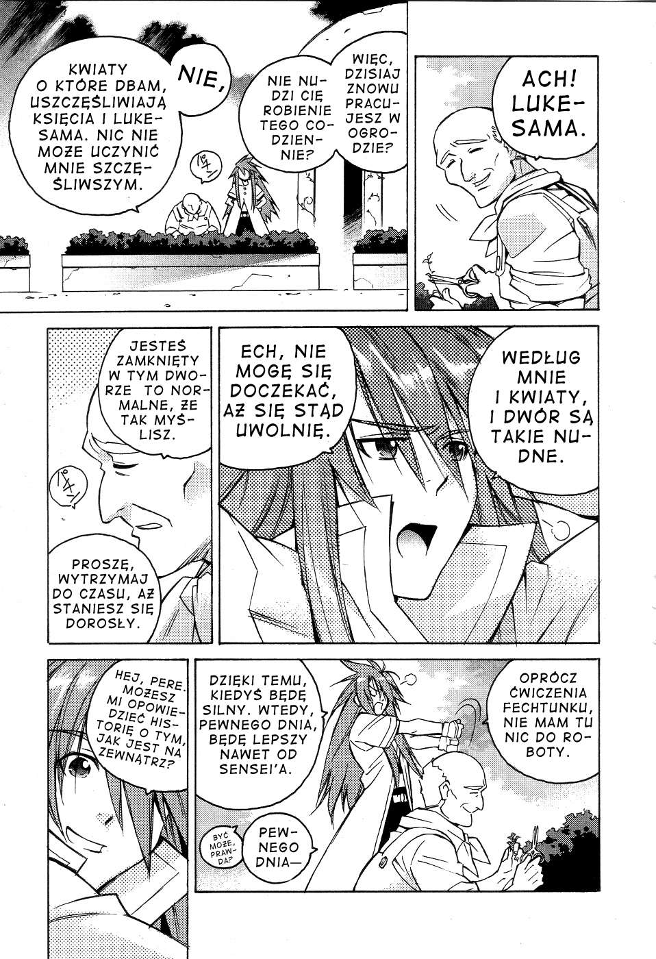 Tales of the Abyss Niespodziewane spotkanie 第11页