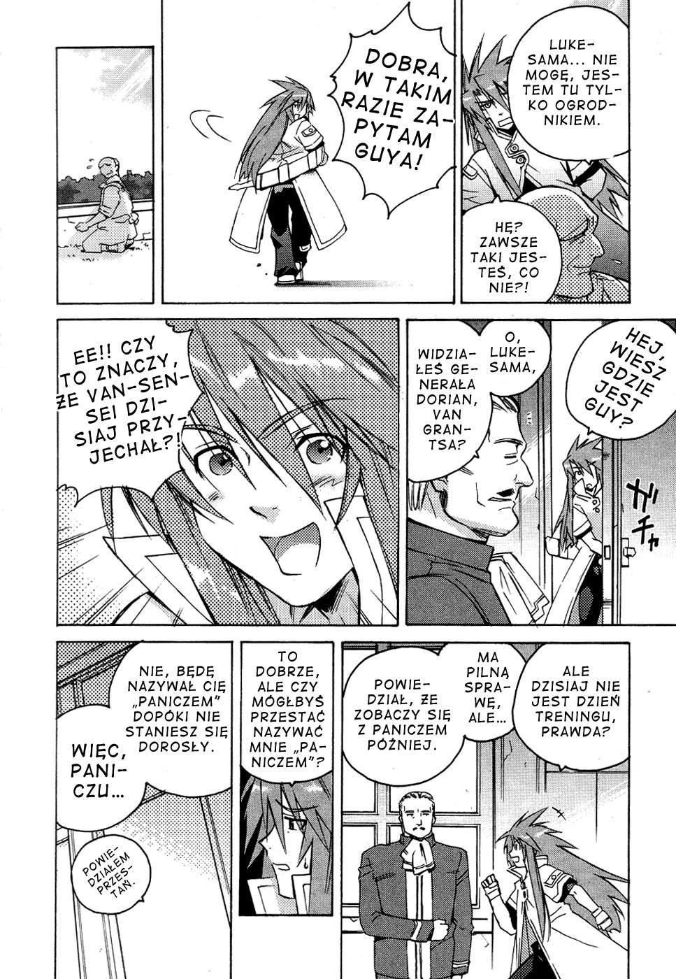 Tales of the Abyss Niespodziewane spotkanie 第12页
