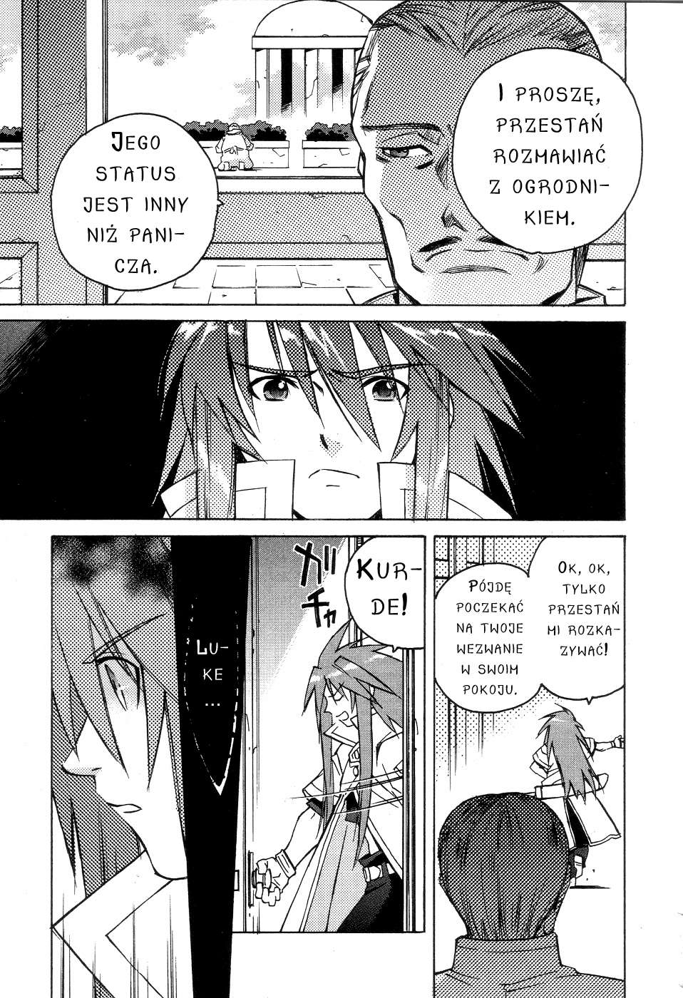 Tales of the Abyss Niespodziewane spotkanie 第13页