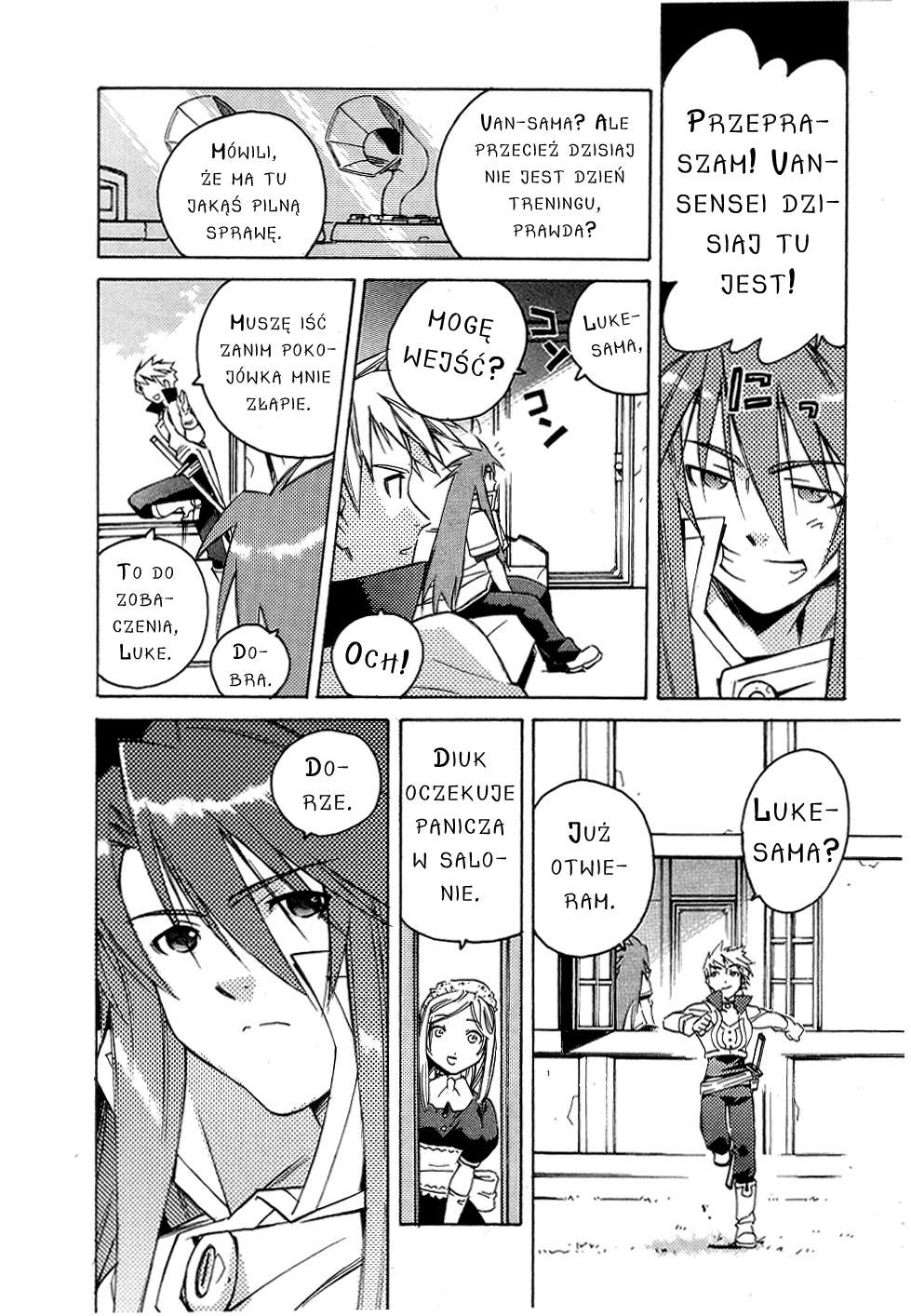 Tales of the Abyss Niespodziewane spotkanie 第16页