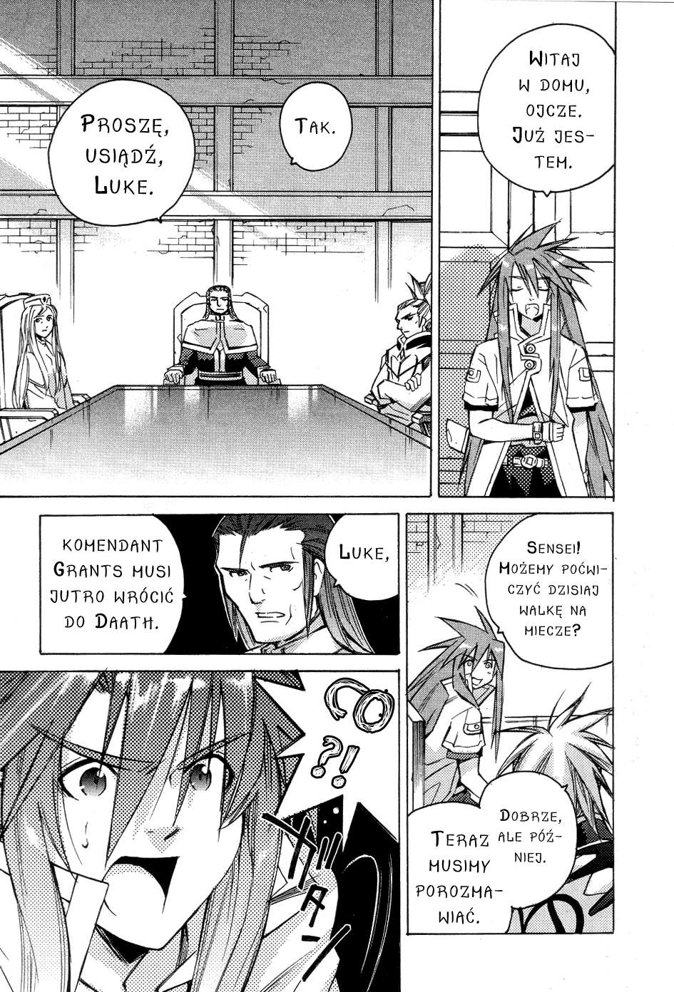 Tales of the Abyss Niespodziewane spotkanie 第17页