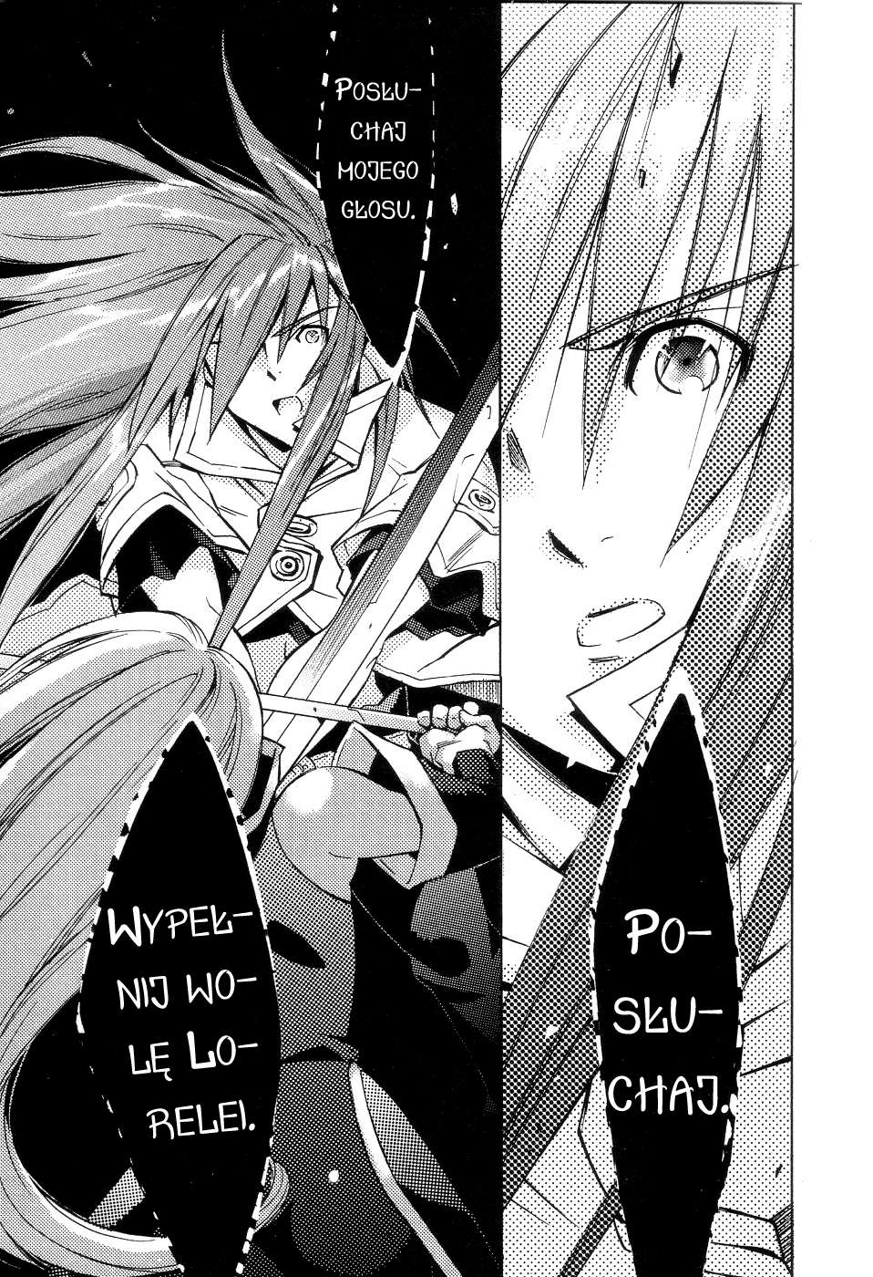 Tales of the Abyss Niespodziewane spotkanie 第31页