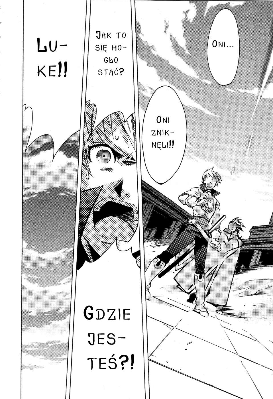 Tales of the Abyss Niespodziewane spotkanie 第35页