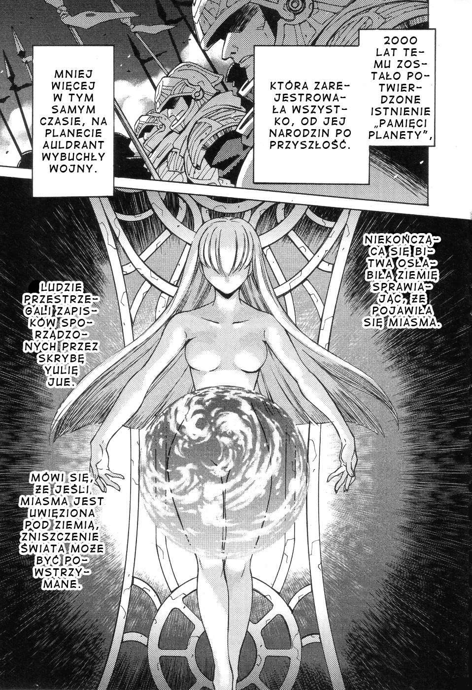 Tales of the Abyss Niespodziewane spotkanie 第6页