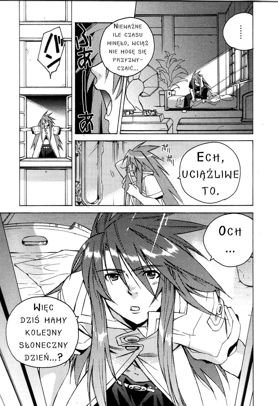 Tales of the Abyss Niespodziewane spotkanie 第9页