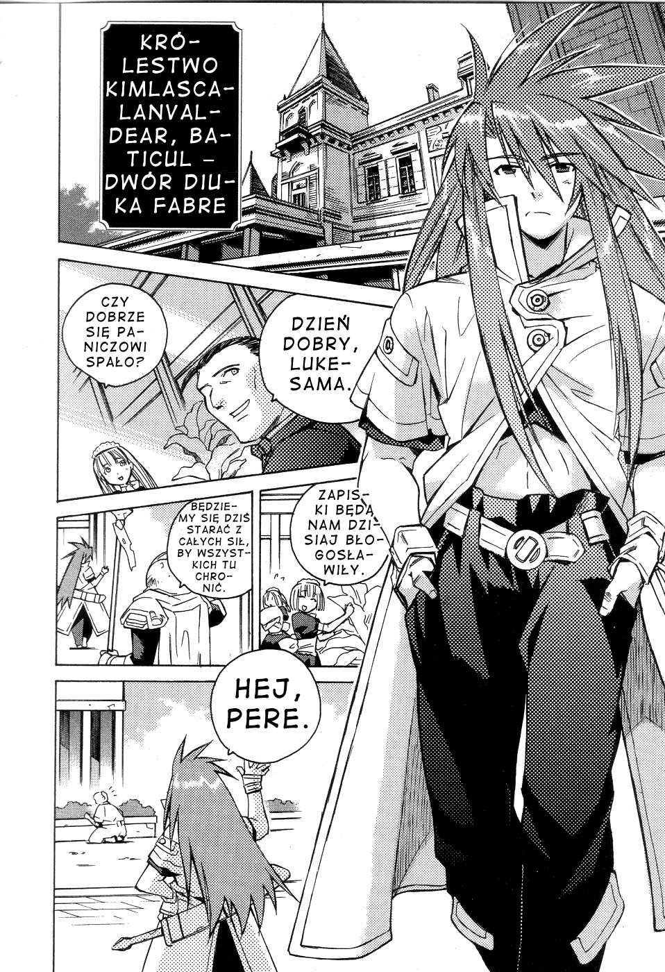 Tales of the Abyss Niespodziewane spotkanie 第10页