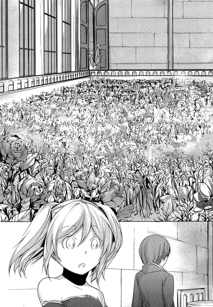 Cantarella ~Ao no Dokuyaku~ Vol. 1 Ch. 2 第12页