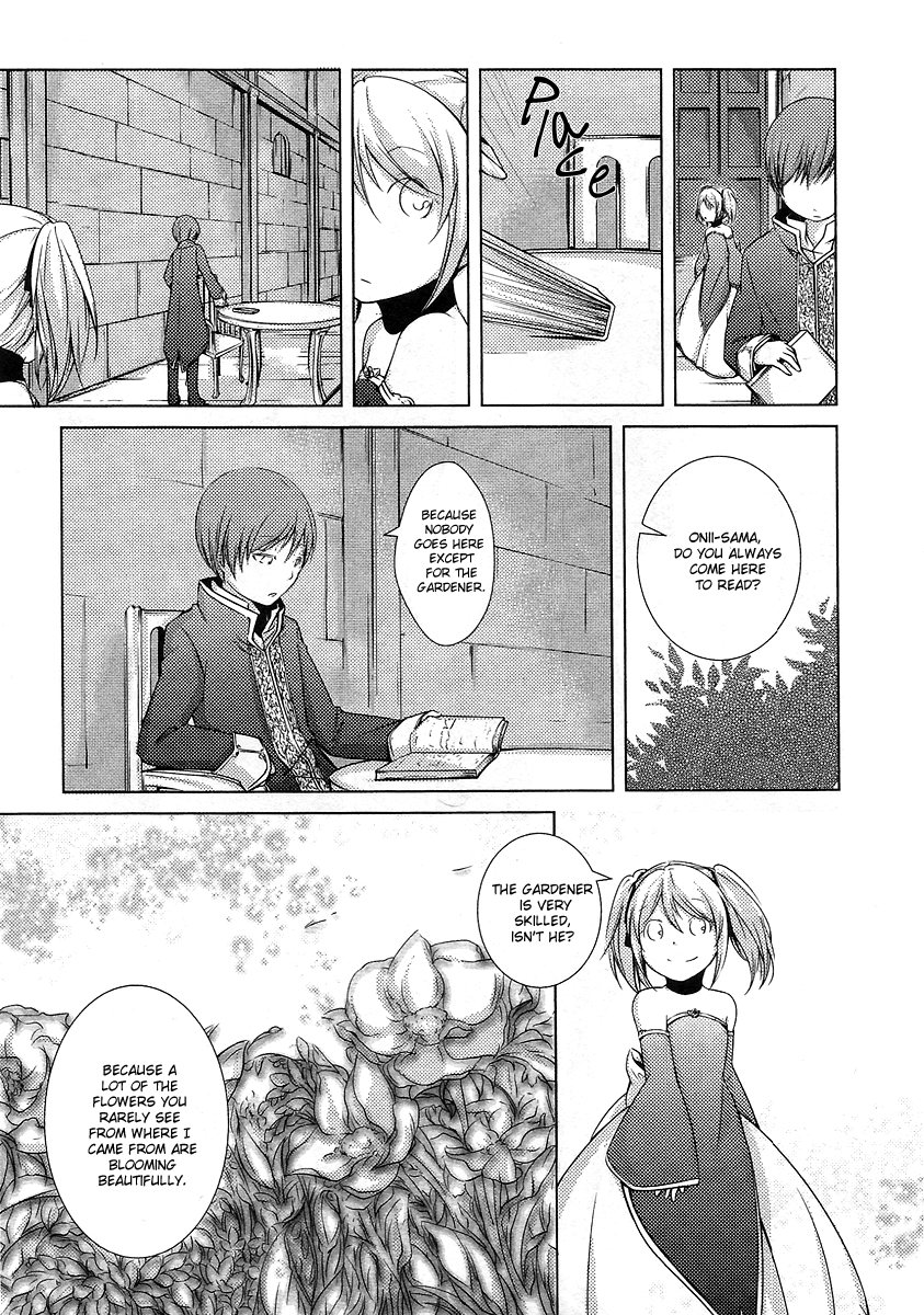 Cantarella ~Ao no Dokuyaku~ Vol. 1 Ch. 2 第13页