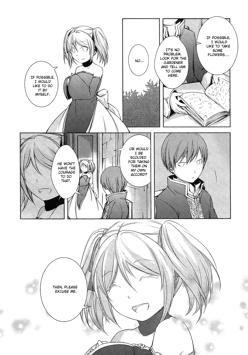 Cantarella ~Ao no Dokuyaku~ Vol. 1 Ch. 2 第14页